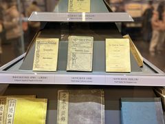 -北京鲁迅博物馆(北京新文化运动纪念馆鲁博馆区)