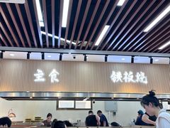 -仙螺岛海鲜自助餐厅(总店)