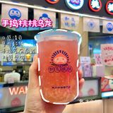北京这家桃子奶茶也太可爱了吧！
