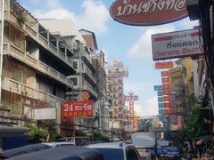 -唐人街(耀华力路)