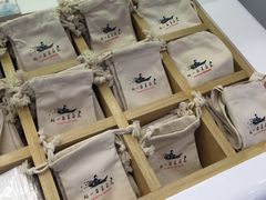 -好一朵茉莉花(老门东店)