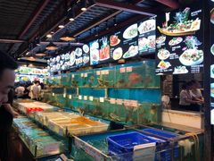 水产区-香山家宴