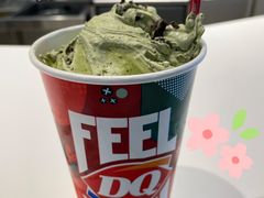 抹茶红豆-DQ·蛋糕·冰淇淋(红旗街万达店)
