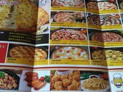 -尊宝比萨(较场口店)