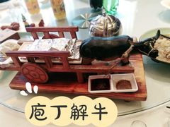 -庖丁堂酒店(高新区店)