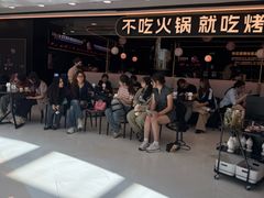 -北京apm