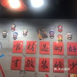 吃烧鸡公必须得来这家啊！
