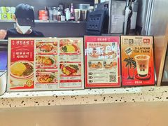 -孖记茶档·热腾茶餐(荔湾领展广场店)