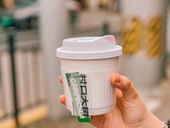 -村口大树(长乐路店)