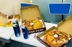 New Orleans BBQ and Fruit Medley Pizza