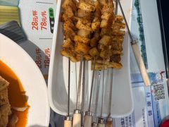 -新疆兵团食府清真(马连道店)
