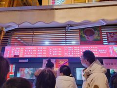 -狗不理大酒店(意式风情街店)