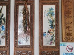 -水先生寧波菜(天一店)