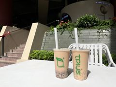 -TPLUS茶家(上海商城南京西路店)