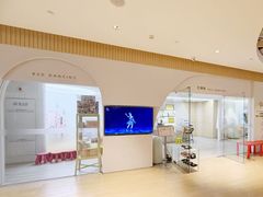 -红舞鞋舞蹈教育(近江校区)