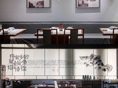 -大鱼徽州·寻味徽菜(星光总店)