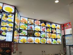 -东北公社(北京路店)