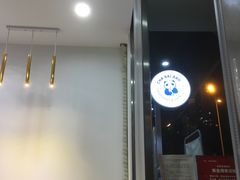 -茶百道(锦江华熙528店)