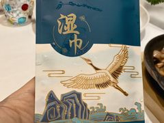 -尚一汤·粤菜海鲜(汇智国际商业中心店)