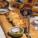 大众点评憋大招，喜提5000+年会大礼包