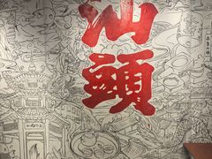 -汕头金海湾大酒店(龙眼南路美食街万象城店)