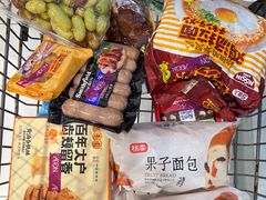 -鑫嘉汇购物中心