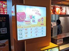 -麦当劳(嘉定店)