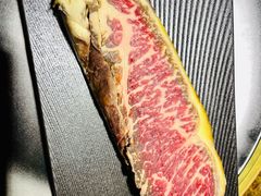 -觅福里•熟成和牛餐厅