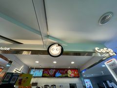 -CoCo都可(湖滨银泰店B区店)