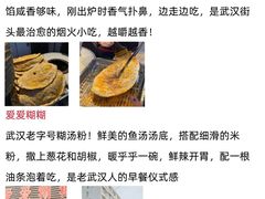 -武汉长江大桥