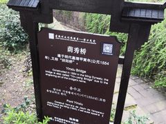-潜口民宅博物馆