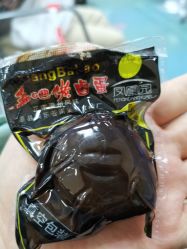 -首都医科大学附属北京儿童医院