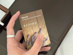 -上海威斯汀大饭店