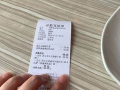 -必胜客(新福地店)