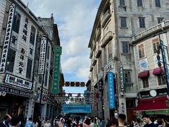 -汕头市小公园