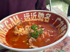 -广九餐室(陈家祠扬韬广场店)