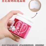 ✅年度盘点丨油皮痘肌爱用的8款罐装面膜