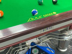 -云顶桌球棋牌俱乐部(长楹天街店)