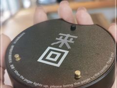 -来回·咖啡(天河南店)