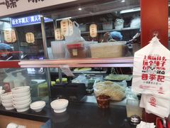 -蓉李记成都名小吃(太原龙湖万达店)