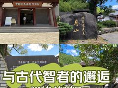 -中国庆元廊桥博物馆