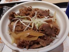 -吉野家(蓝田汇景广场店)