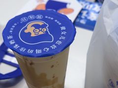 -煲珠公·老红糖珍珠奶茶(长宁龙之梦店)