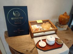 -宣和苑(华侨新村店)