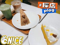 -Peet's Coffee皮爷咖啡(德基店)