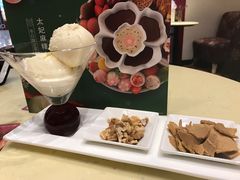 -哈根达斯(陆家浜路店)