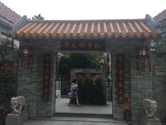 门面-周大娘牛乳(旧寨古村总店)