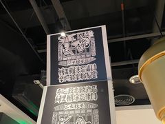 -太二酸菜鱼(福州泰禾店)