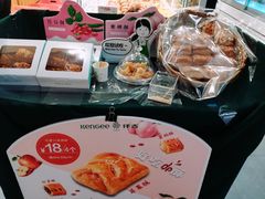 -仟吉KenGee(汪家墩店)