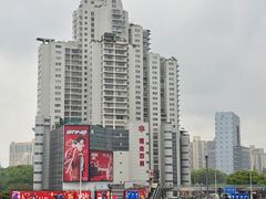 -惠食佳·朱雀(东方商厦店)